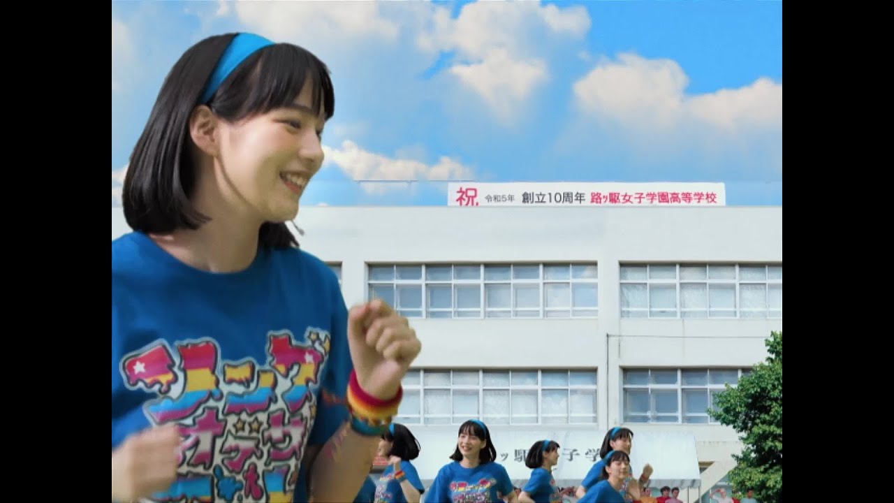 ソングオブザデッド / KANA-BOON
