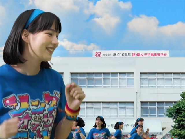 KANA-BOON、TVアニメ「ゾン100~ゾンビになるまでにしたい100のこと~」OPテーマ、新曲「ソングオブザデッド」のMVを公開! 100人ののんが躍動する”のん100”MVに! 2 YouTubeサムネイル