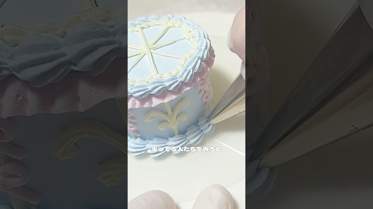 メリーゴーランドっぽいミニフェイクケーキ🩵🎠