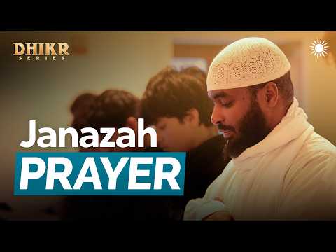 The Du'a That Made Him Wish He Was Dead — Sh. Ammar AlShukry