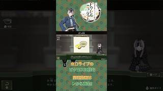 【short】祝！ 新衣装 ミュージアムプリンセス ピクロス 儒烏風亭らでんがご案内！ピクセルミュージアム 問題137【DLC 箱根探訪編 配信決定！】【ホロライブのピクロスに挑む】