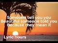 Toosii Favorite Song Clean