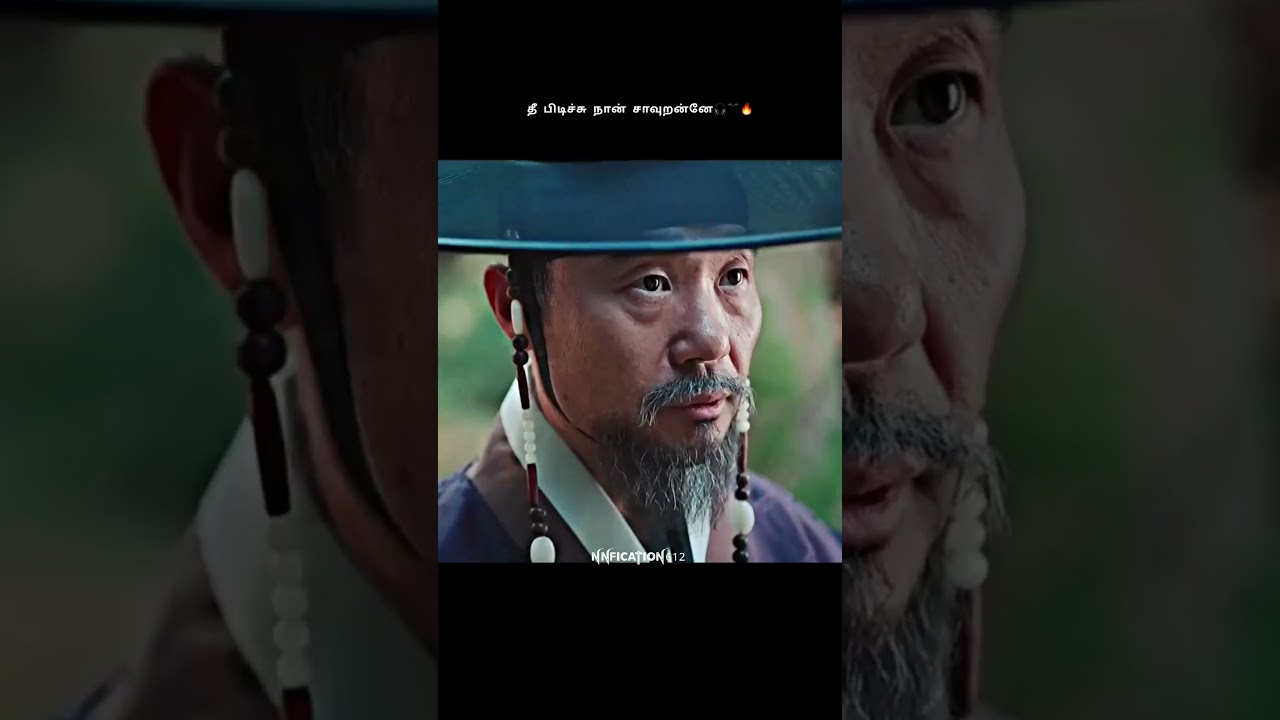 Taekook 🔥 Theekolithi Tamil Edit | BTS V x Jungkook | #taekook #btsedit #shorts ||@NNfication612