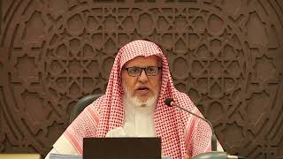 صورة أ.د. علي الشبل | شرح مجموع الحديث على أبواب الفقه (50)