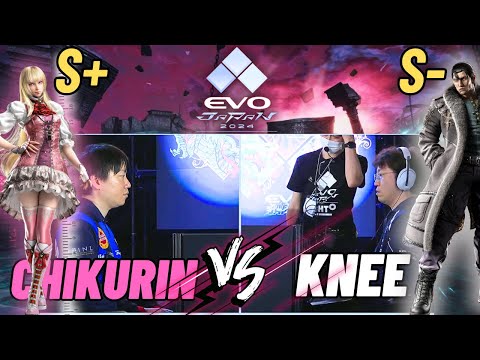Chikurin vs Knee Tekken 8 EVO Japan 2024