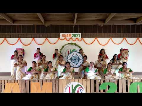 KCS Onam 2021 - Thiruvathira