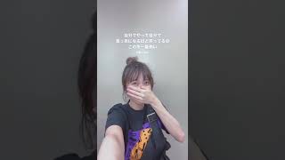yurika kubo more of shikaco hilarious antics 2