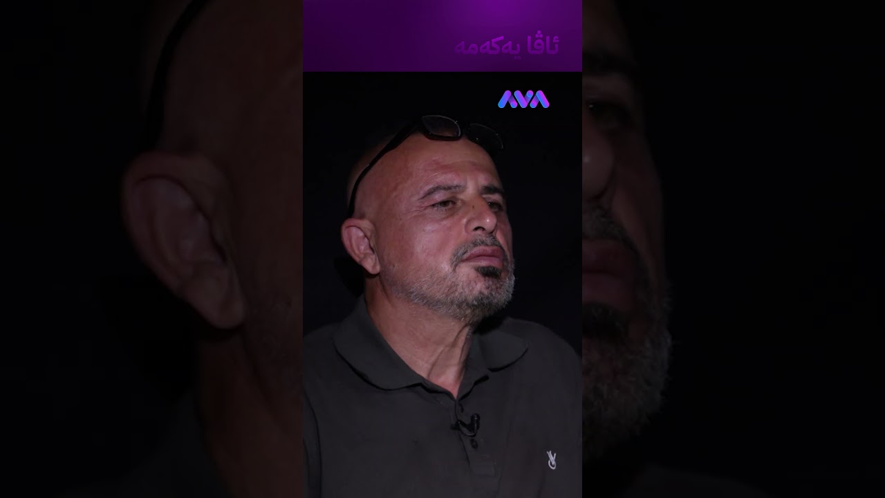 ڤیدیۆ | لەناو زیندانێکی بەریتانیا دەمخوێند 88م هێنا