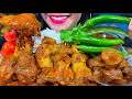 ASMR SPICY CHICKEN CURRY CHICKEN DIAMOND GIZZARD CURRY CHILI RICE MASSIVE Eating Sounds
