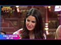 Comedy Nights Live Full Ep 2 Aditya Roy Kapur Katrina Kaif Colors TV