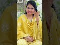 बहु Ll Daughter In Law Ll Qm Motivational Viral Quotes