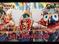 Snana Purnima Jagannath Status Video