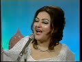 Awaz De Kahan Hai Noor Jehan BBC Studio