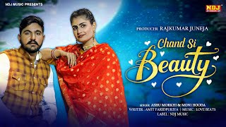 Chand Si Beauty song artwork