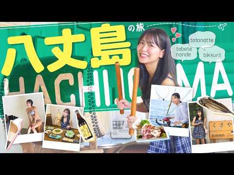 みるるん」のYahoo!リアルタイム検索 - X（旧Twitter）をリアルタイム検索