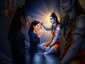 Shiv Swarnamala Stuti Part 8 Mahadev Status Bholenath Status Video Mahadev Shiv Shorts