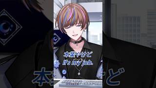 【にじさんじEN Seible】本業なのにYouTuberのお約束が出てこないSeible【EN/JP Subs】