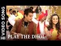Play The Dhol Video Song Tera Mera Ki Rishta Punjabi Movie