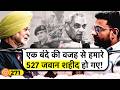 संवाद # 271: Shocking details of Kargil war hidden from Indians | Brigadier Surinder Singh DEFAULT Thumbnail