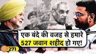 Download lagu संवाद # 271: Shocking details of Kargil war hidden from Indians | Brigadier Surinder Singh mp3
