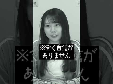 『#死亡遊戯で飯を食う。』 99本ゲームチャレンジ！【30本目は『フラッシュ暗算チャレンジ』】#三浦千幸