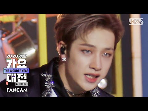 Bang Chan - God's Menu - Gayo Daejeon 2020 SBS Gayo Daejeon
