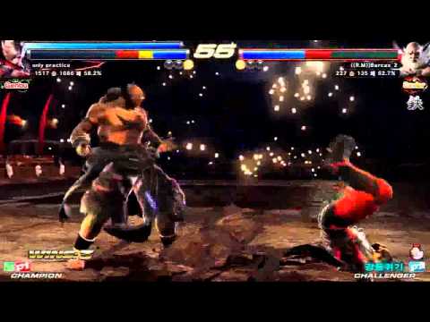 Tekken Tag2 UL Barcas' Jinpachi