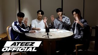 ATEEZ(에이티즈) 고민 상담소 2부