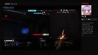 テスト配信