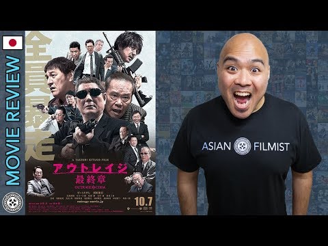 Outrage Coda - Movie Review