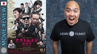 Recenzja filmu Outrage Coda