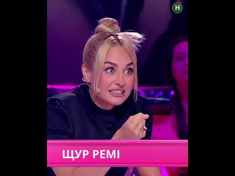 Кабачки допомогли відгадати персонажа | #ХтоЗверху #НовийКанал #Дантес