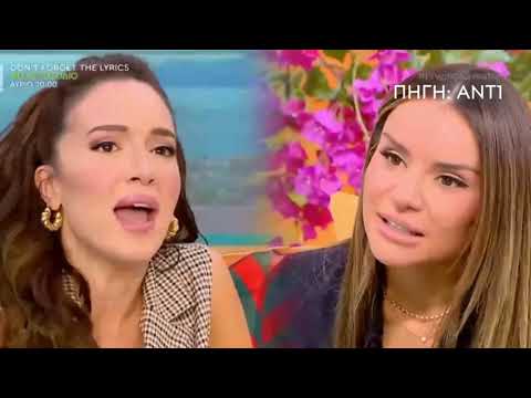 Καλομοίρα: «Είμαι όλη μέρα στην κουζίνα και μαγειρεύω για την οικογένεια» #kalomoira