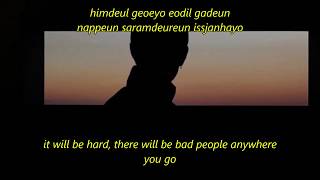 Taek – Everywhere, Bad People Are There [Rom/Eng lyrics]