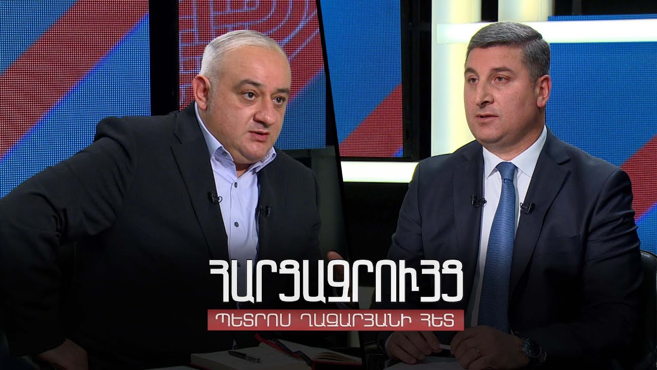 Հարցազրույց Գնել Սանոսյանի հետ
