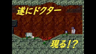 洞窟から世界を救う物語　part5