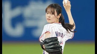 ヤクルト―広島の始球式で女優・田辺桃子がワンバウンド投球[24/24]
