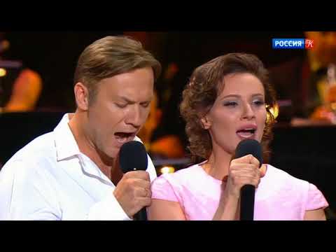 Лилии Романс XXI век Дмитрий Ермак и Ольга Беляева