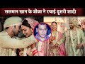 Pulkit Samrat & Kriti Kharbanda Wedding Video and First Pictures
