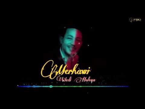 Merhawi T/medhin ወዲ ሃለቃ ሻውለይ