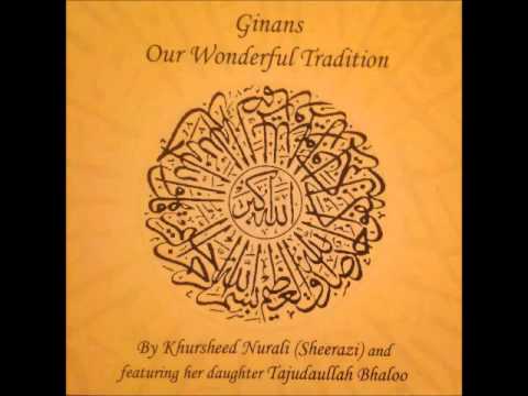 Muman Chetaamñi - Ginan Granth by Khursheed Nurali