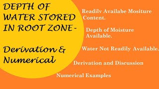 Depth of water stored in root zone |  Derivation & Numerical