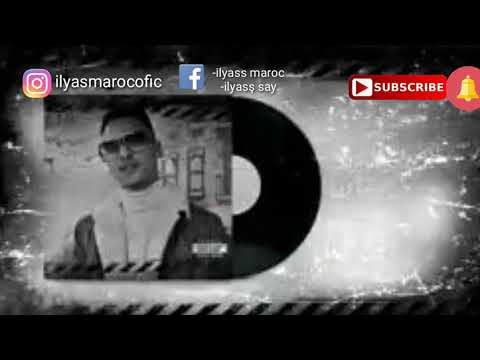 MR SNAP-الشفتين غادي بوحدي