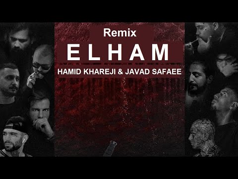 Elham "137" - Tataloo x Sorena x Sadegh x Pishro x Shayea x Putak x Hichkas x Ho3ein x Bahram x Yas