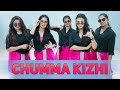 Chumma Kizhi Song Darbar Team Naach Choreography I Gaana Exclusives