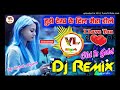 Tujhe Dekh Ke Dil Mera Dole Dj Remix Hindi Love Old Is Gold Song Mix Dj Vikas Hathras