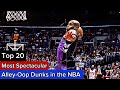 Top 20 Jaw-Dropping NBA Alley-Oop Dunks You Can't Afford to Miss!