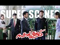 Swapnakoodu Super Scenes The Reason Behind Prithviraj And Kunchacko S Fight Prithviraj Bhavana