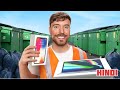 I Searched 100 Dumpsters Here S What I Found MrBeast Hindi New Video 2025