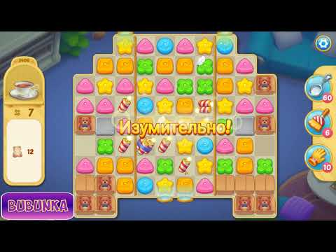 Matchington Mansion level 3409 HD